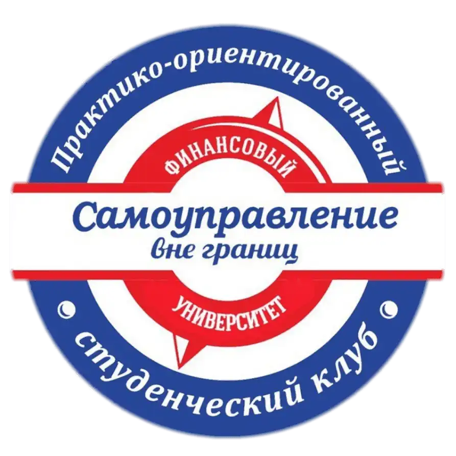 Ярославль | «Самоуправление вне границ»